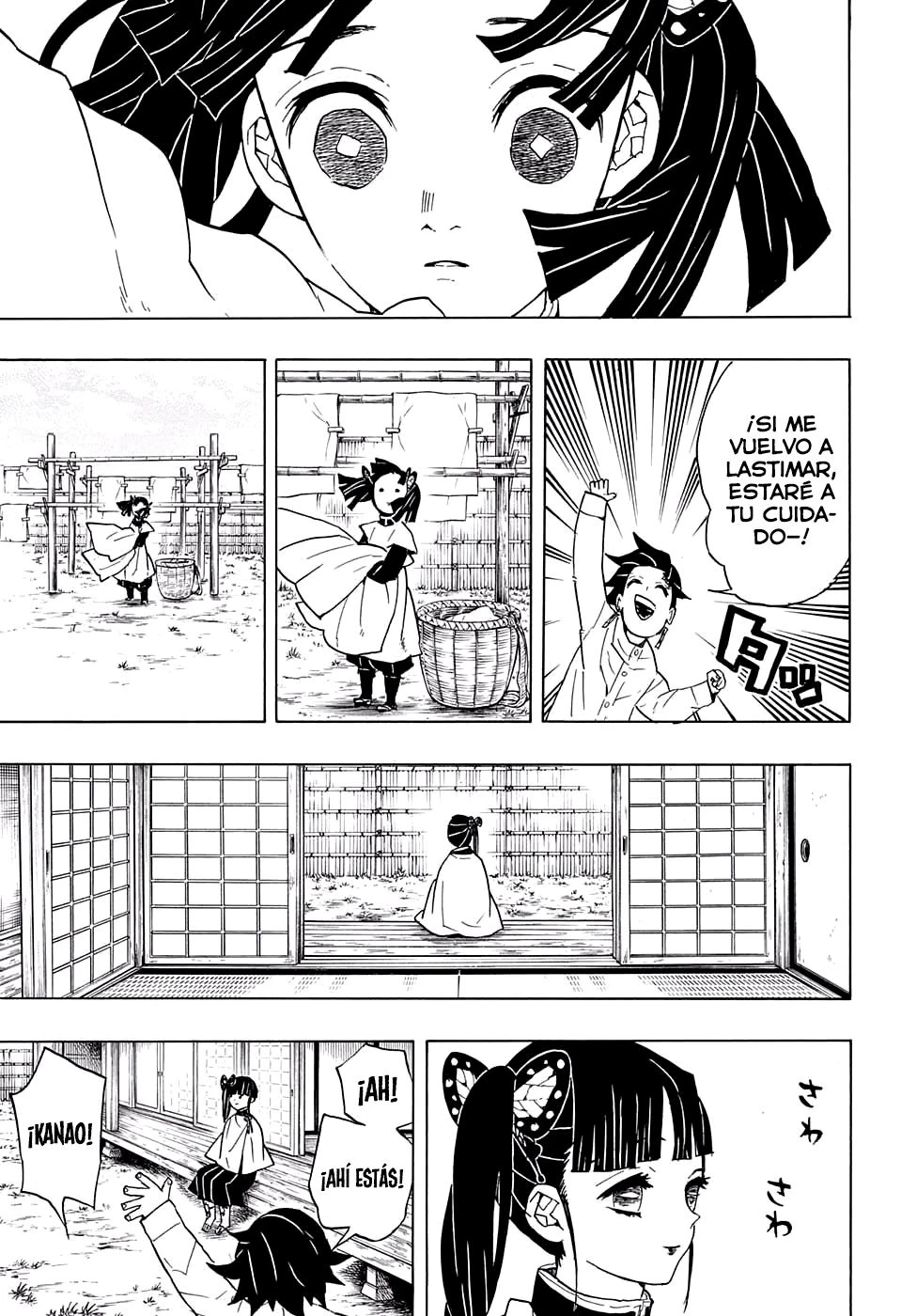 Read Demon Slayer Kimetsu no Yaiba ES Manga Online