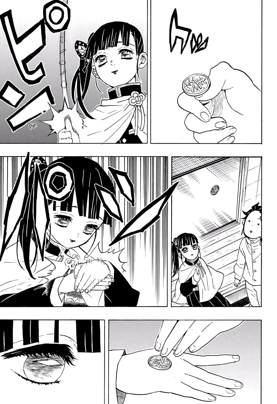 Read Demon Slayer Kimetsu no Yaiba ES Manga Online