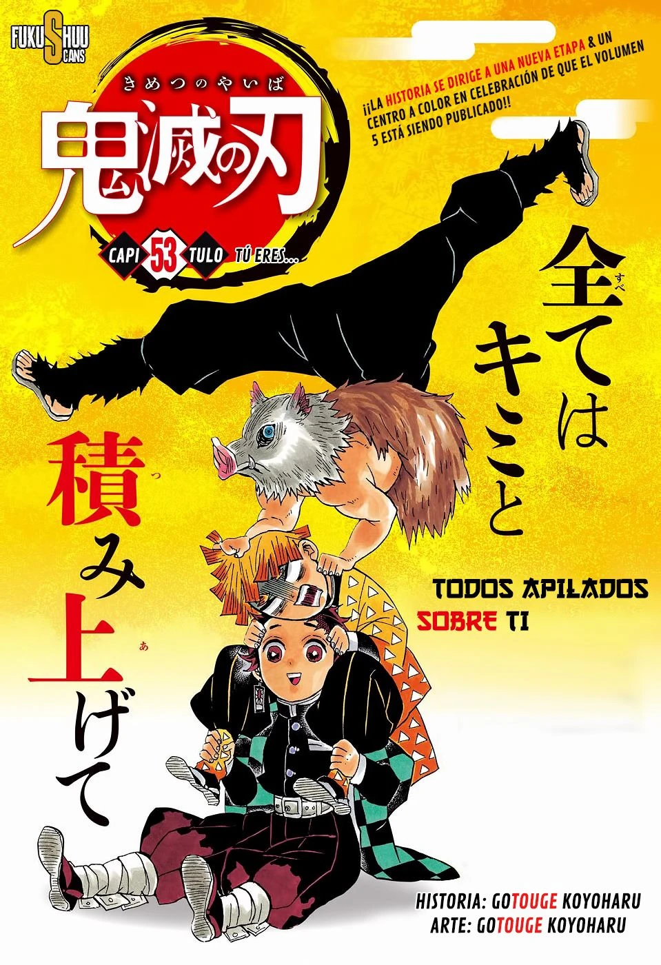 Read Demon Slayer Kimetsu no Yaiba ES Manga Online