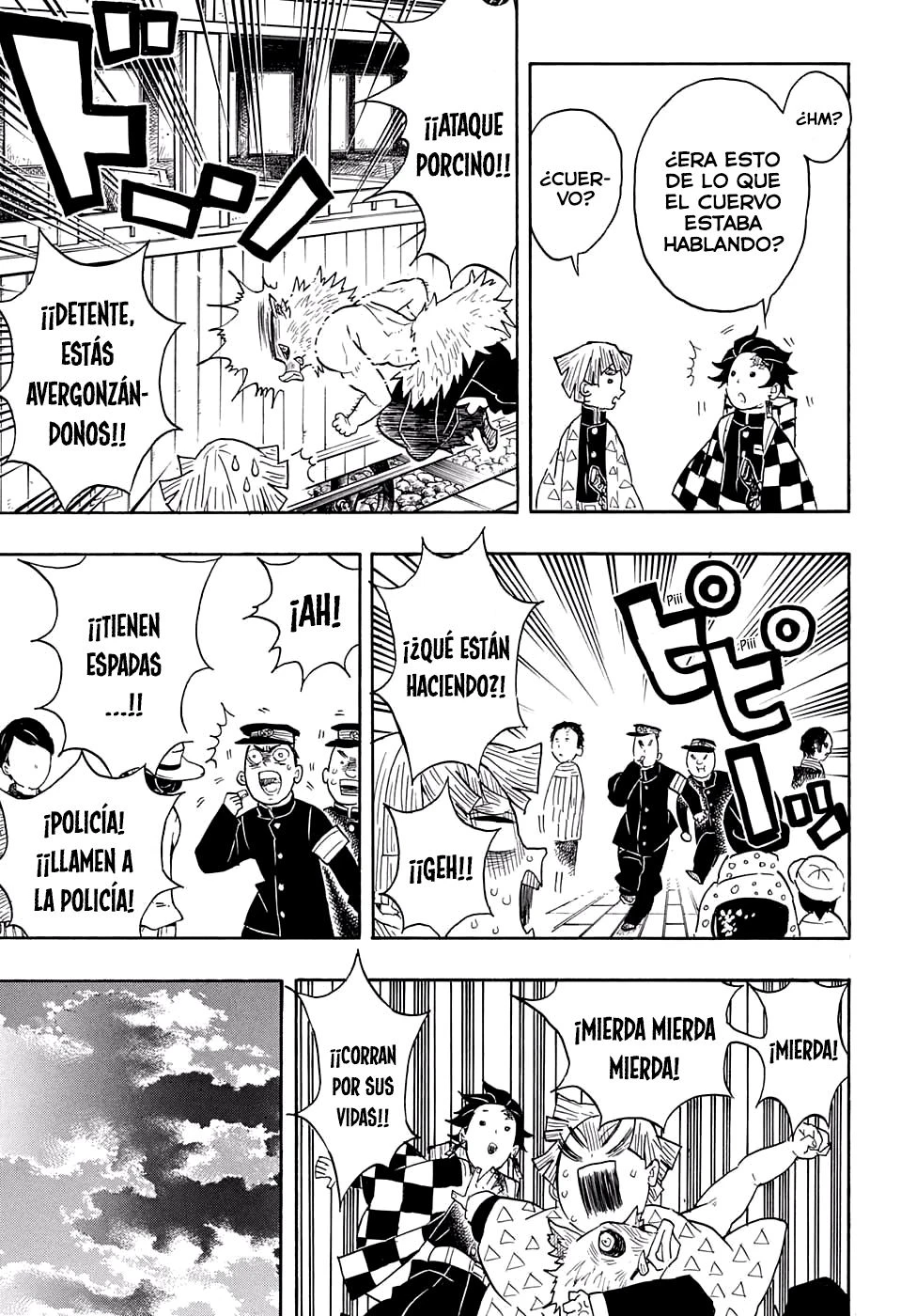 Read Demon Slayer Kimetsu no Yaiba ES Manga Online