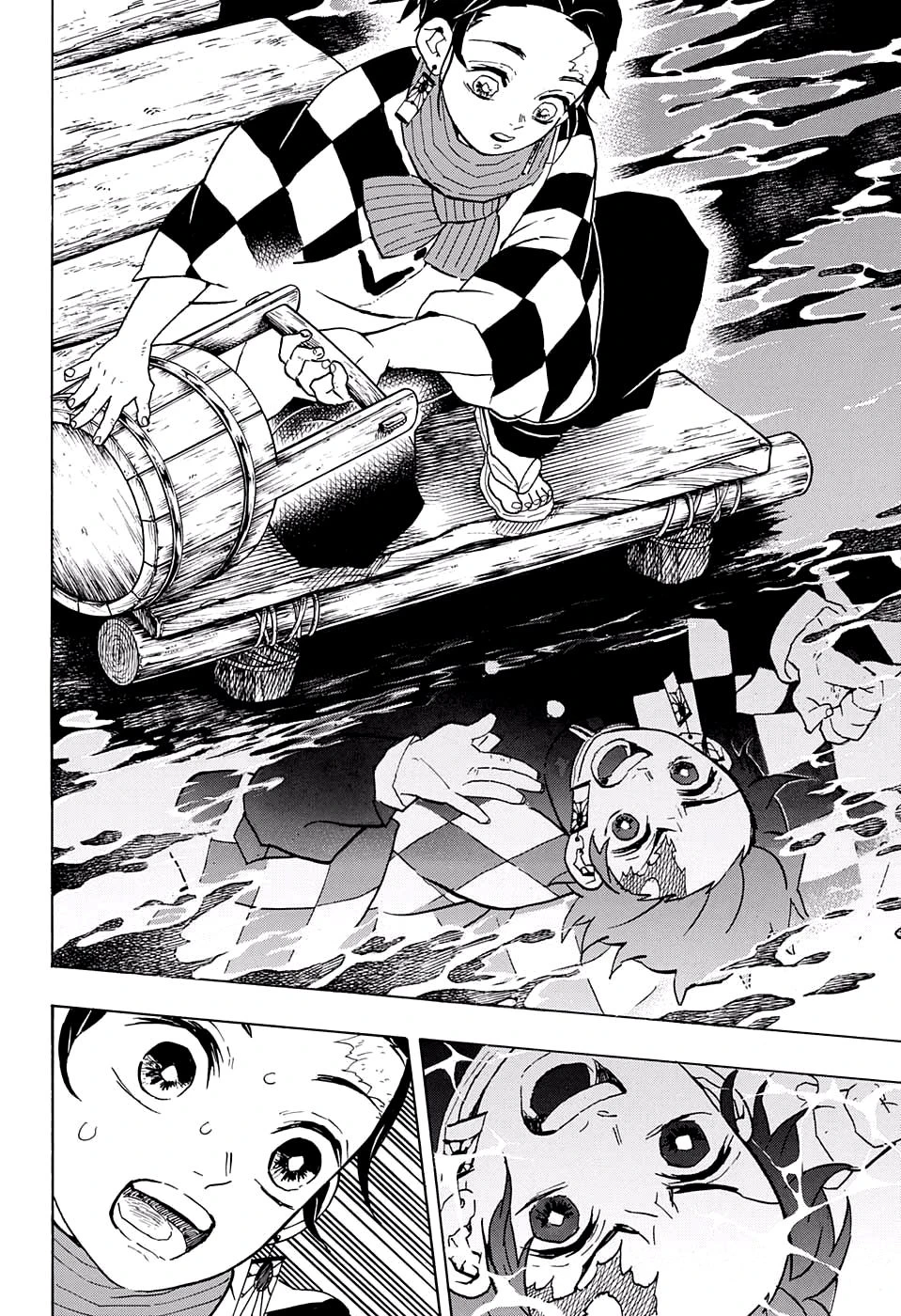 Read Demon Slayer Kimetsu no Yaiba ES Manga Online