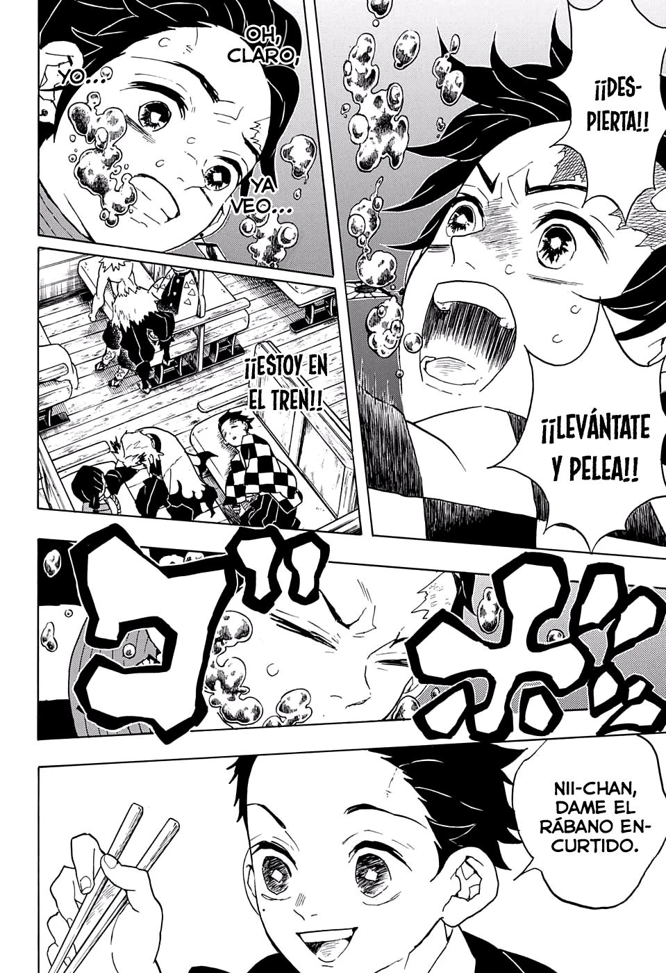 Read Demon Slayer Kimetsu no Yaiba ES Manga Online
