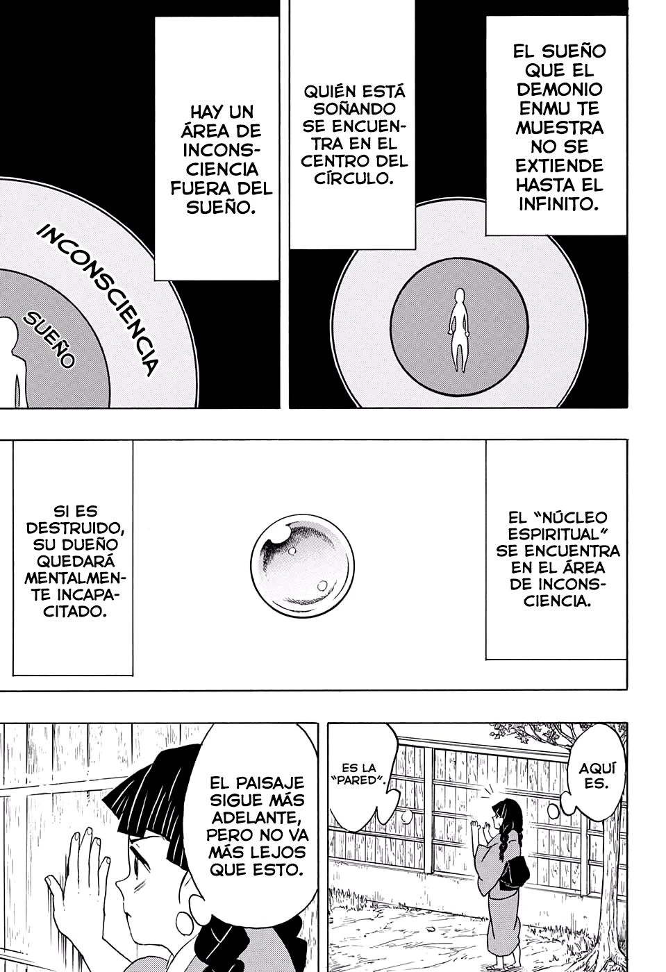 Read Demon Slayer Kimetsu no Yaiba ES Manga Online