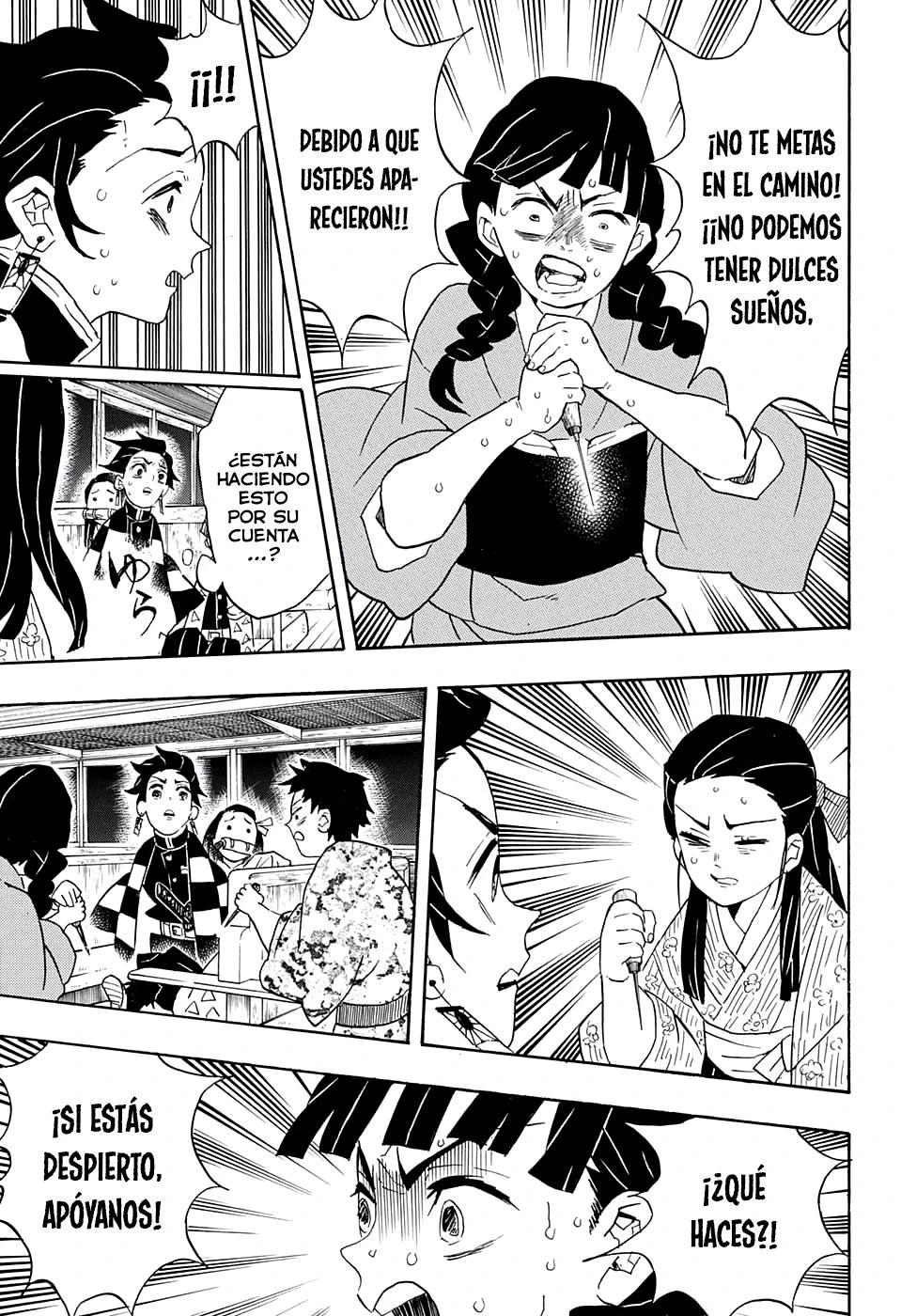 Read Demon Slayer Kimetsu no Yaiba ES Manga Online