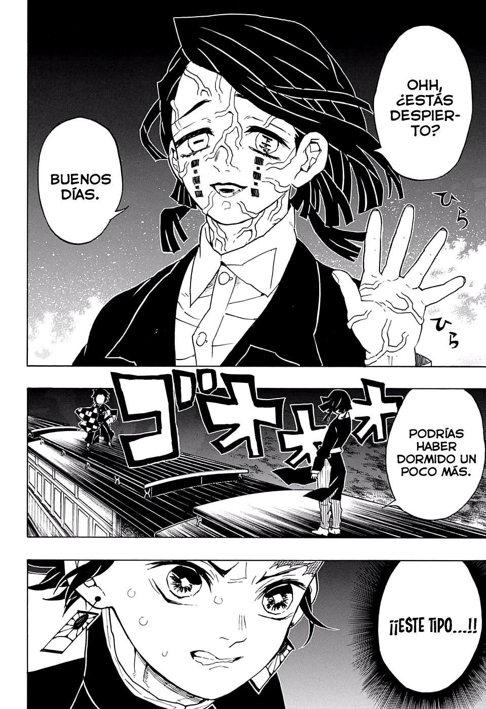 Read Demon Slayer Kimetsu no Yaiba ES Manga Online