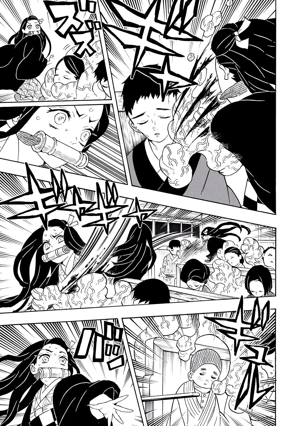 Read Demon Slayer Kimetsu no Yaiba ES Manga Online