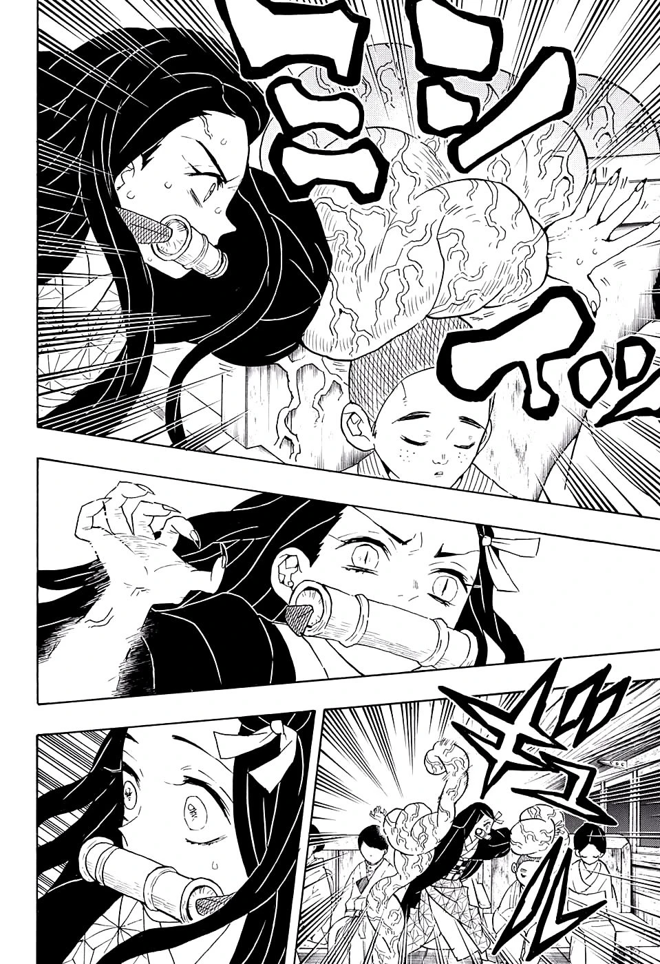 Read Demon Slayer Kimetsu no Yaiba ES Manga Online