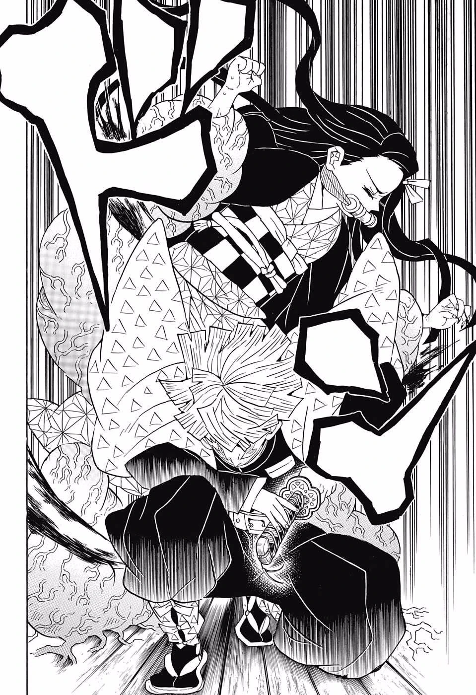 Read Demon Slayer Kimetsu no Yaiba ES Manga Online