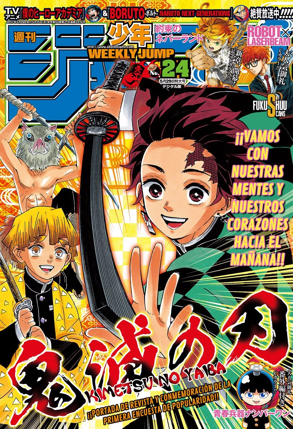 Read Demon Slayer Kimetsu no Yaiba ES Manga Online