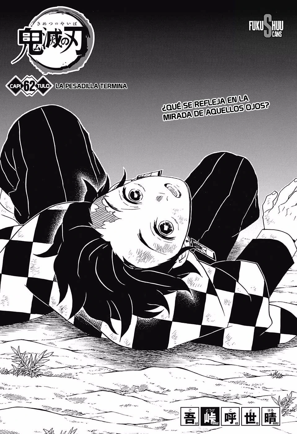 Read Demon Slayer Kimetsu no Yaiba ES Manga Online