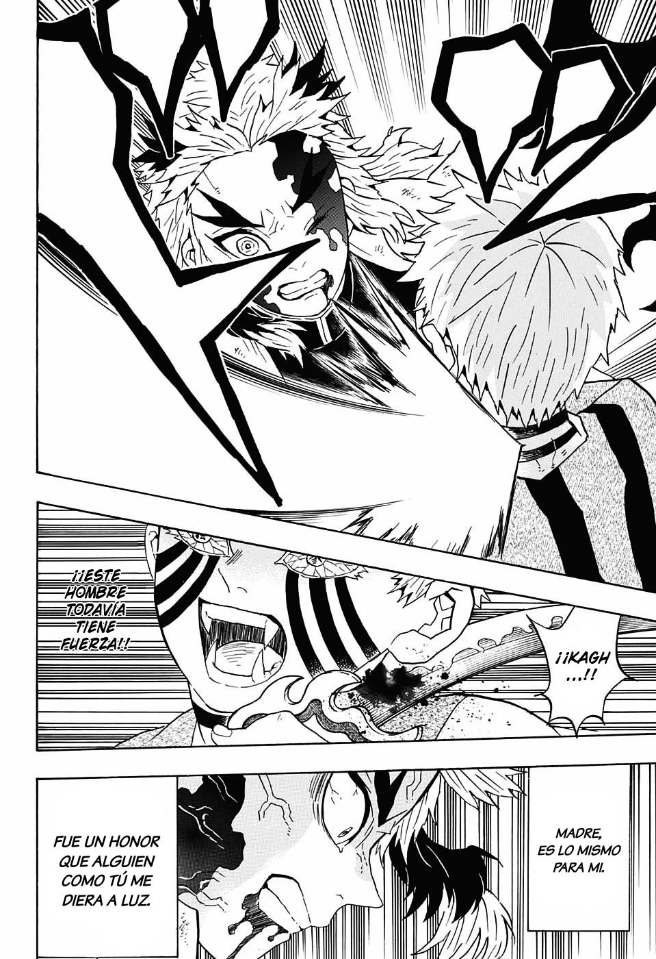 Read Demon Slayer Kimetsu no Yaiba ES Manga Online
