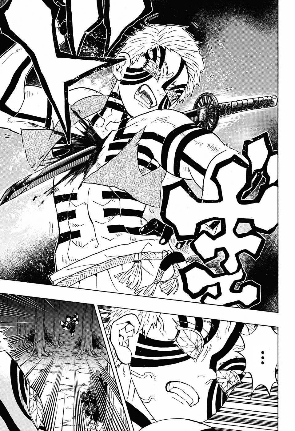 Read Demon Slayer Kimetsu no Yaiba ES Manga Online