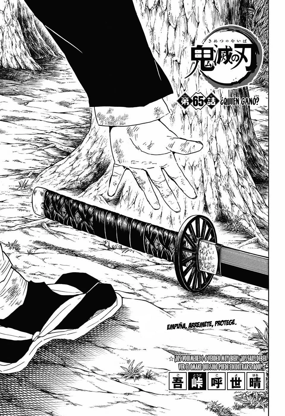 Read Demon Slayer Kimetsu no Yaiba ES Manga Online