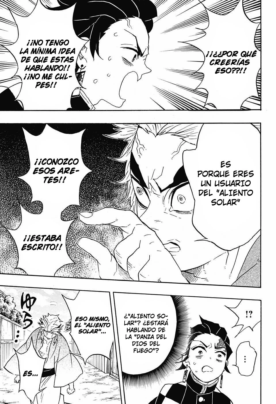 Read Demon Slayer Kimetsu no Yaiba ES Manga Online
