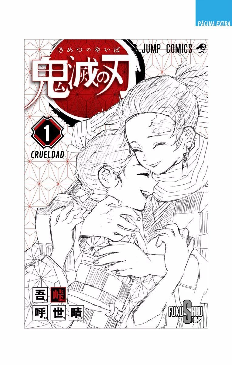 Read Demon Slayer Kimetsu no Yaiba ES Manga Online