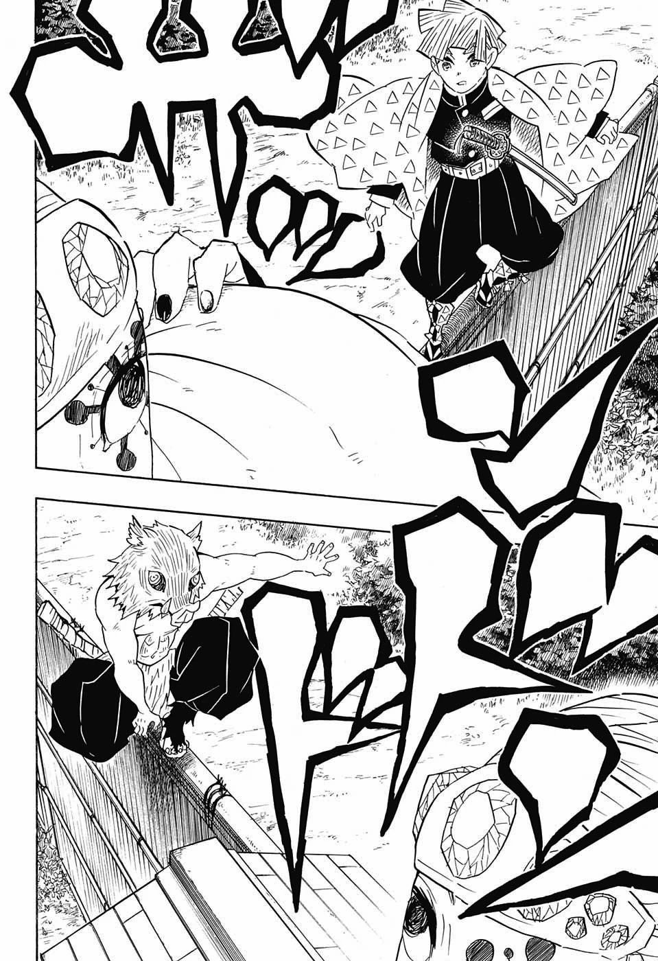 Read Demon Slayer Kimetsu no Yaiba ES Manga Online
