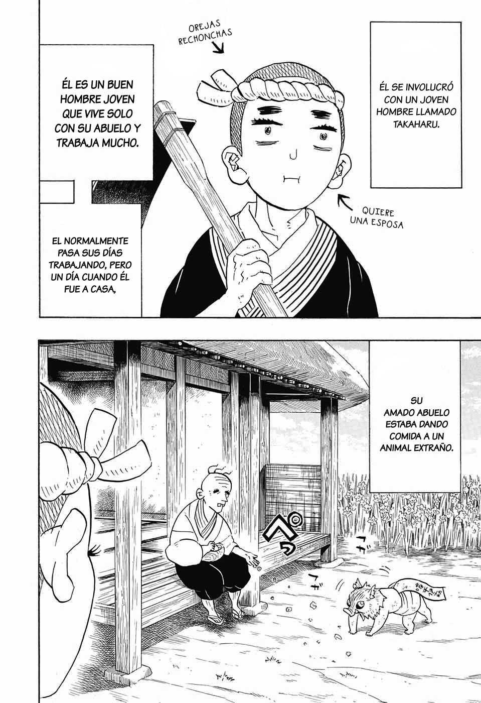 Read Demon Slayer Kimetsu no Yaiba ES Manga Online