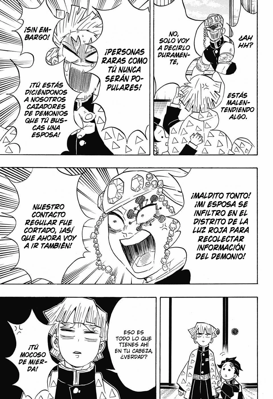 Read Demon Slayer Kimetsu no Yaiba ES Manga Online
