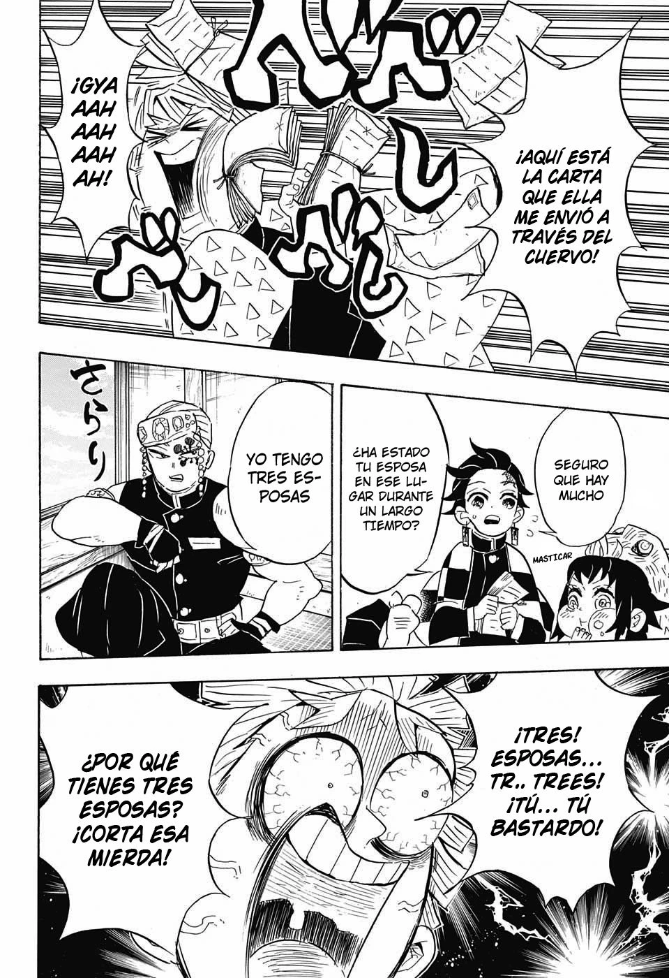 Read Demon Slayer Kimetsu no Yaiba ES Manga Online