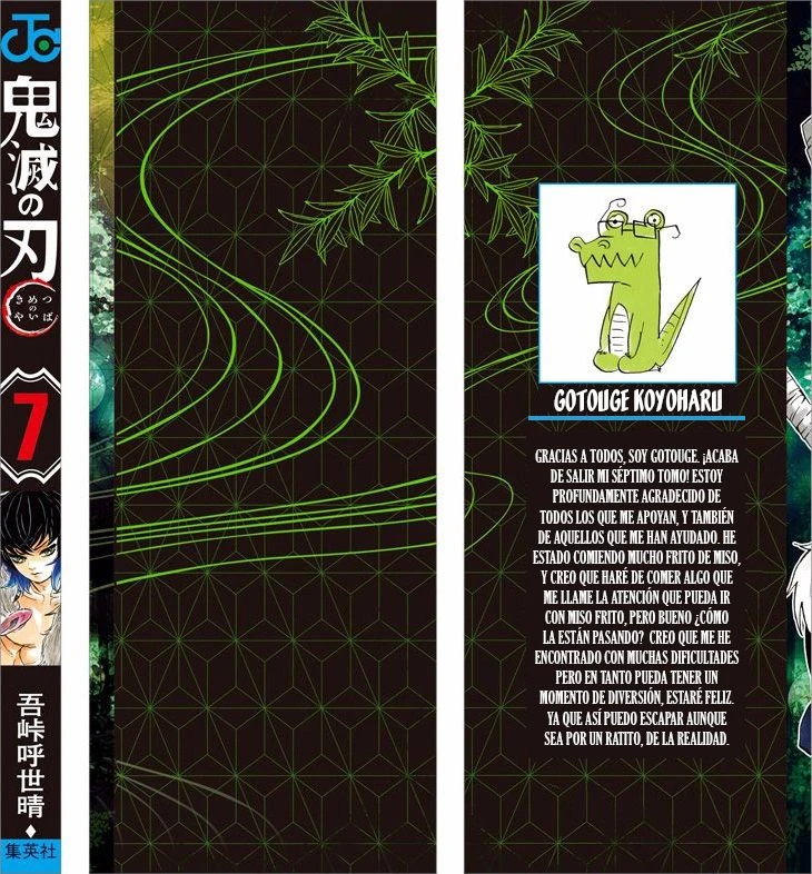 Read Demon Slayer Kimetsu no Yaiba ES Manga Online