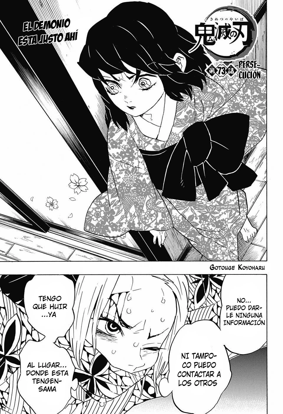 Read Demon Slayer Kimetsu no Yaiba ES Manga Online