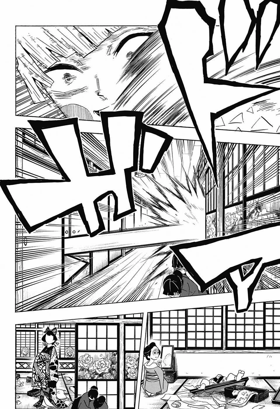 Read Demon Slayer Kimetsu no Yaiba ES Manga Online