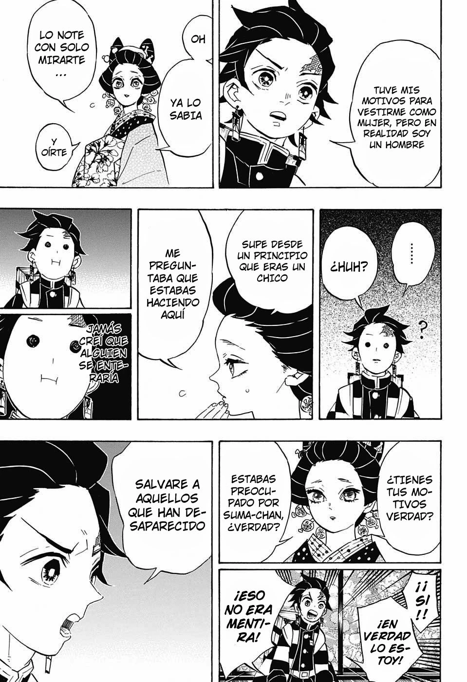 Read Demon Slayer Kimetsu no Yaiba ES Manga Online