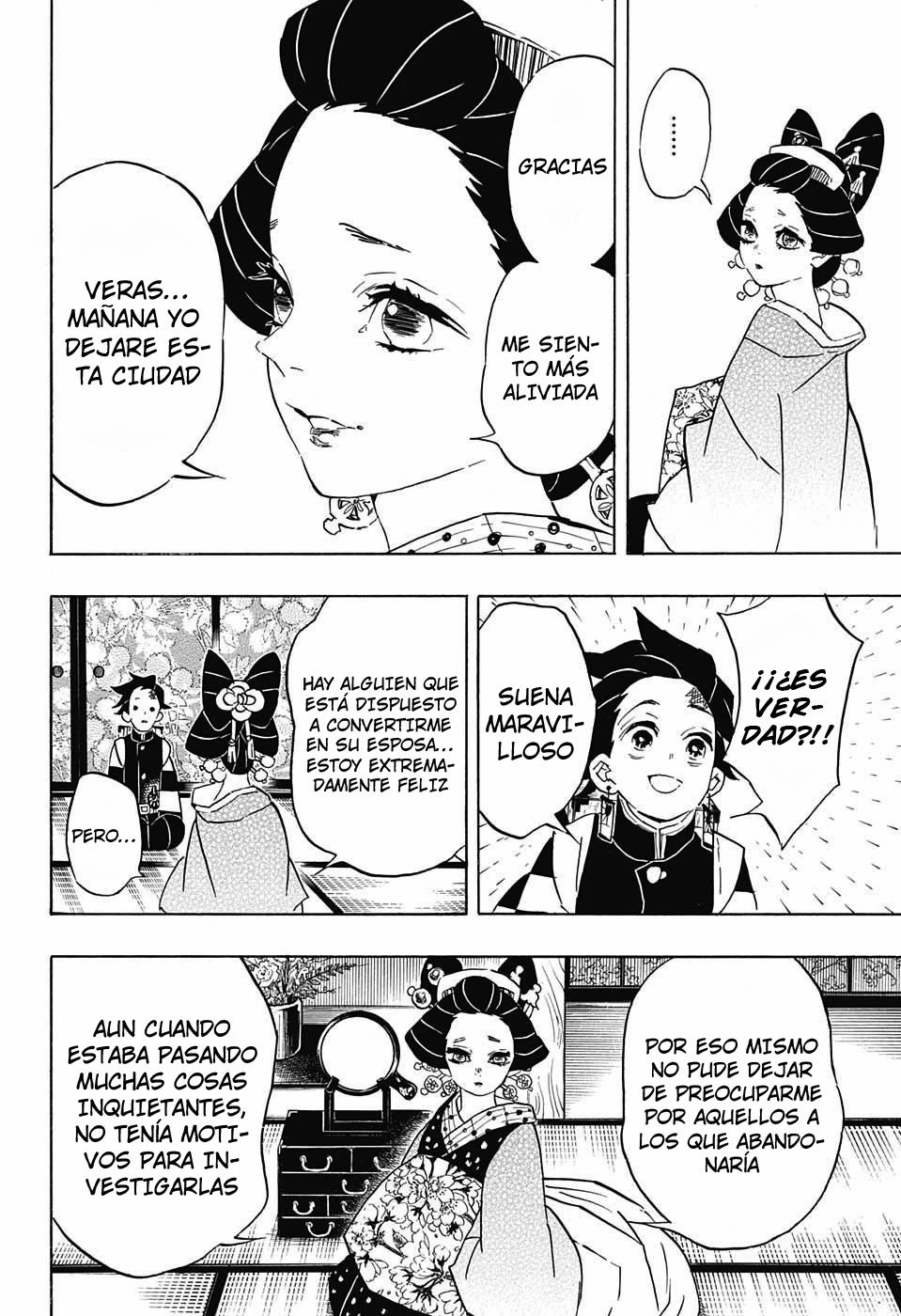 Read Demon Slayer Kimetsu no Yaiba ES Manga Online