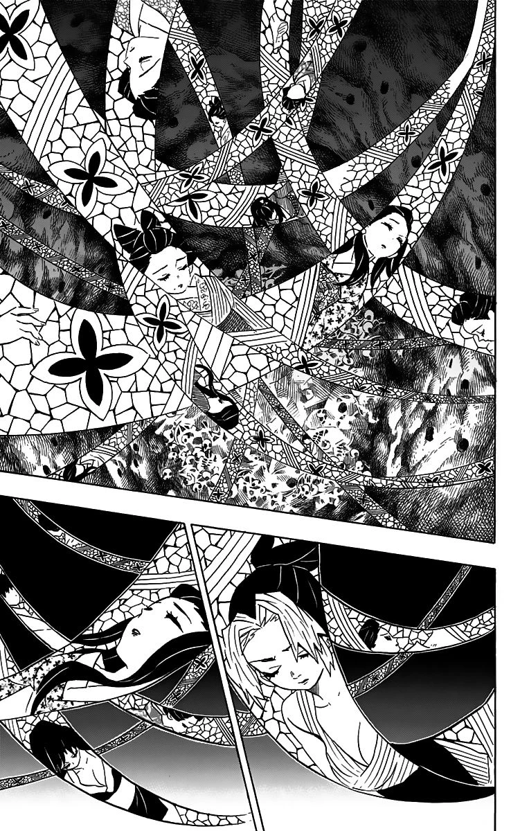 Read Demon Slayer Kimetsu no Yaiba ES Manga Online