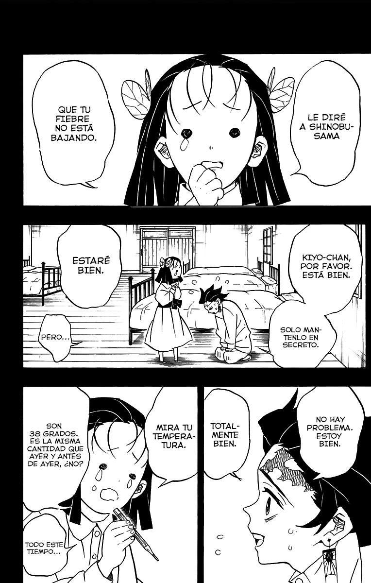 Read Demon Slayer Kimetsu no Yaiba ES Manga Online