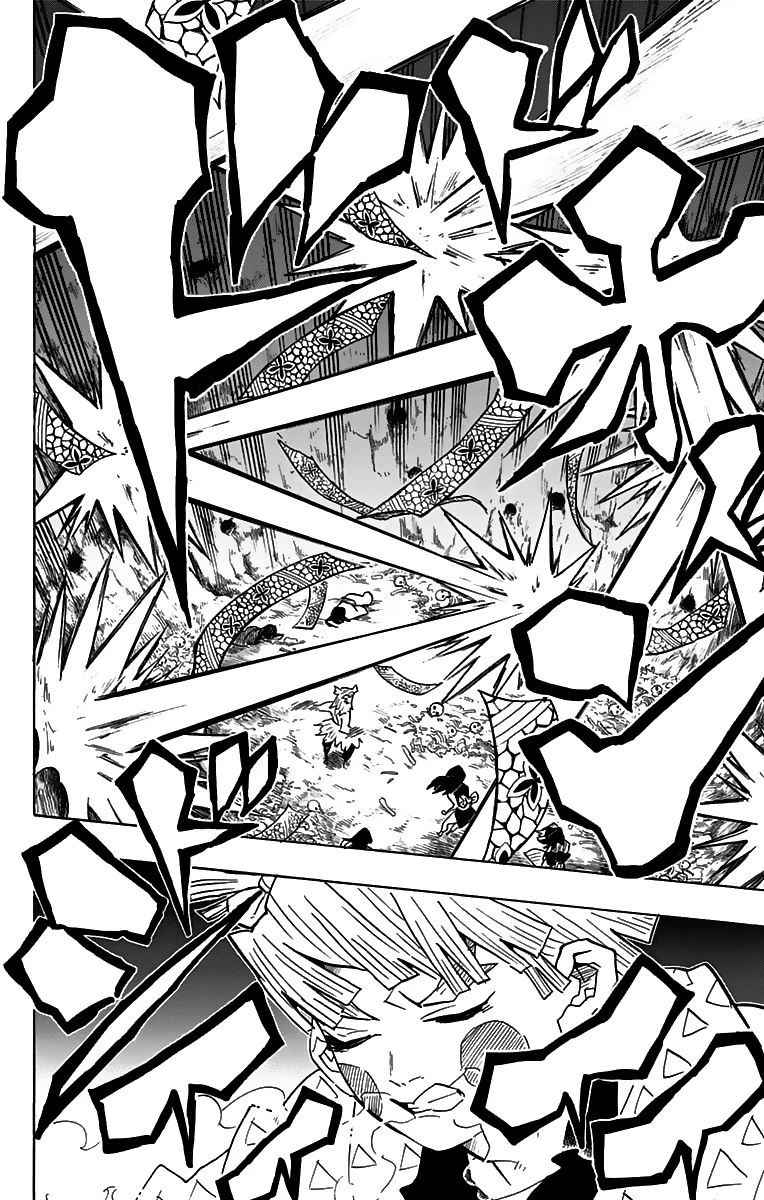 Read Demon Slayer Kimetsu no Yaiba ES Manga Online