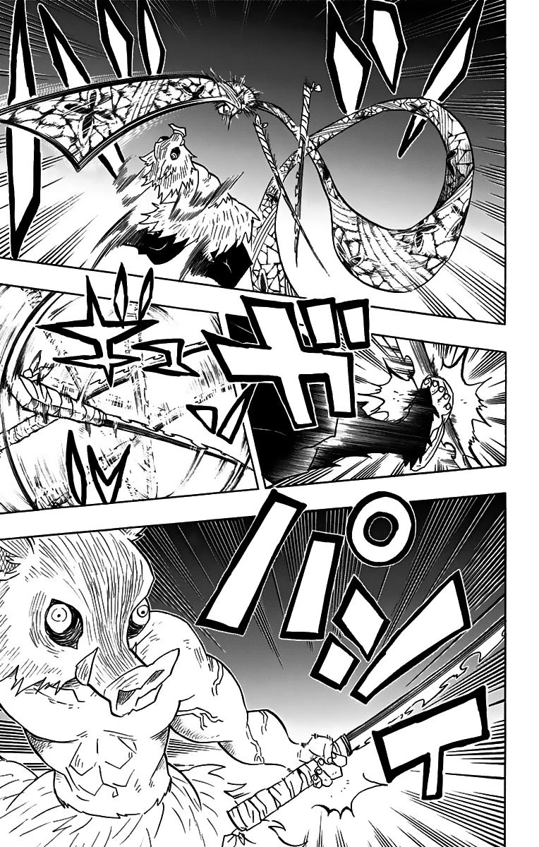 Read Demon Slayer Kimetsu no Yaiba ES Manga Online