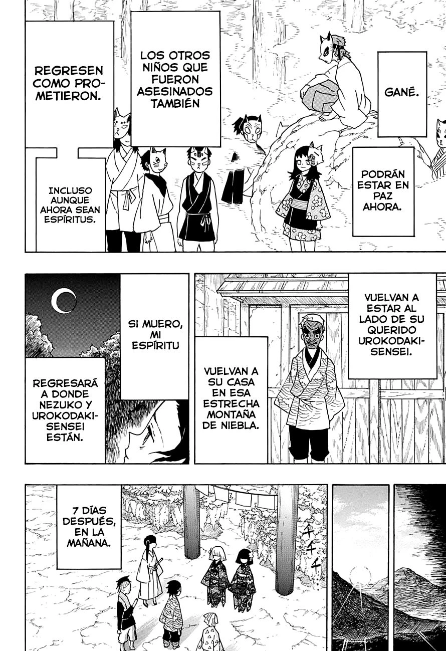 Read Demon Slayer Kimetsu no Yaiba ES Manga Online