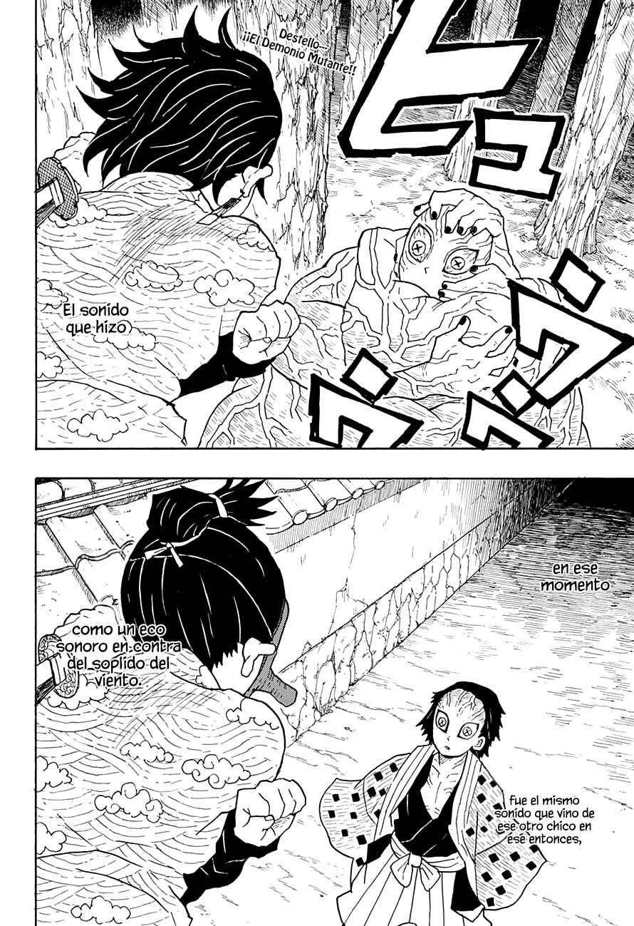 Read Demon Slayer Kimetsu no Yaiba ES Manga Online