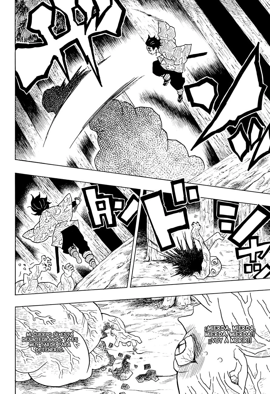 Read Demon Slayer Kimetsu no Yaiba ES Manga Online