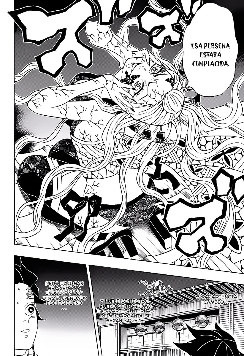 Read Demon Slayer Kimetsu no Yaiba ES Manga Online