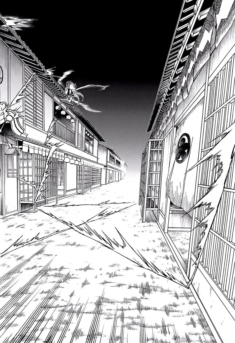 Read Demon Slayer Kimetsu no Yaiba ES Manga Online