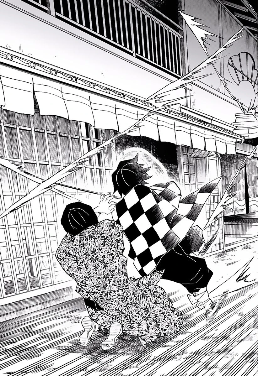 Read Demon Slayer Kimetsu no Yaiba ES Manga Online