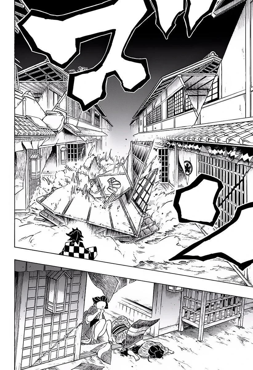 Read Demon Slayer Kimetsu no Yaiba ES Manga Online