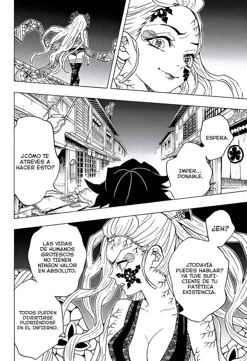 Read Demon Slayer Kimetsu no Yaiba ES Manga Online