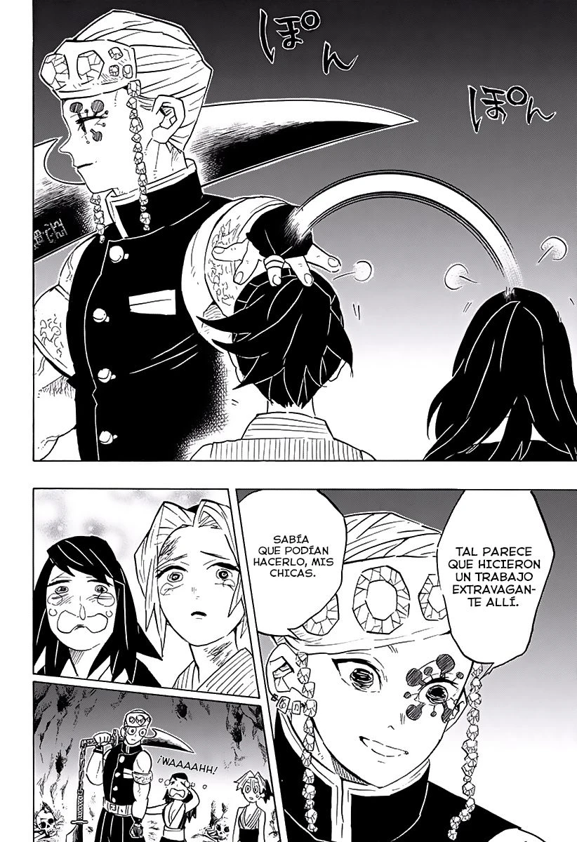 Read Demon Slayer Kimetsu no Yaiba ES Manga Online
