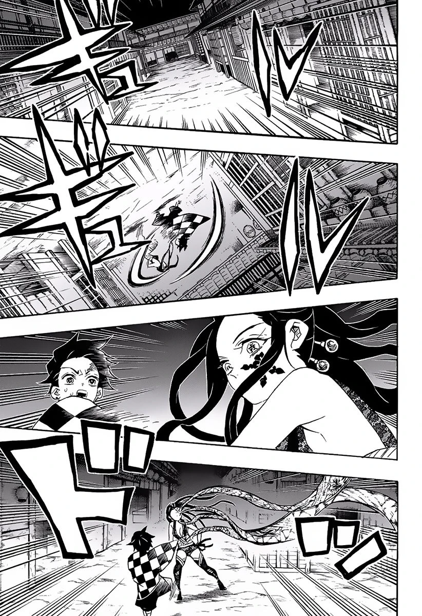 Read Demon Slayer Kimetsu no Yaiba ES Manga Online