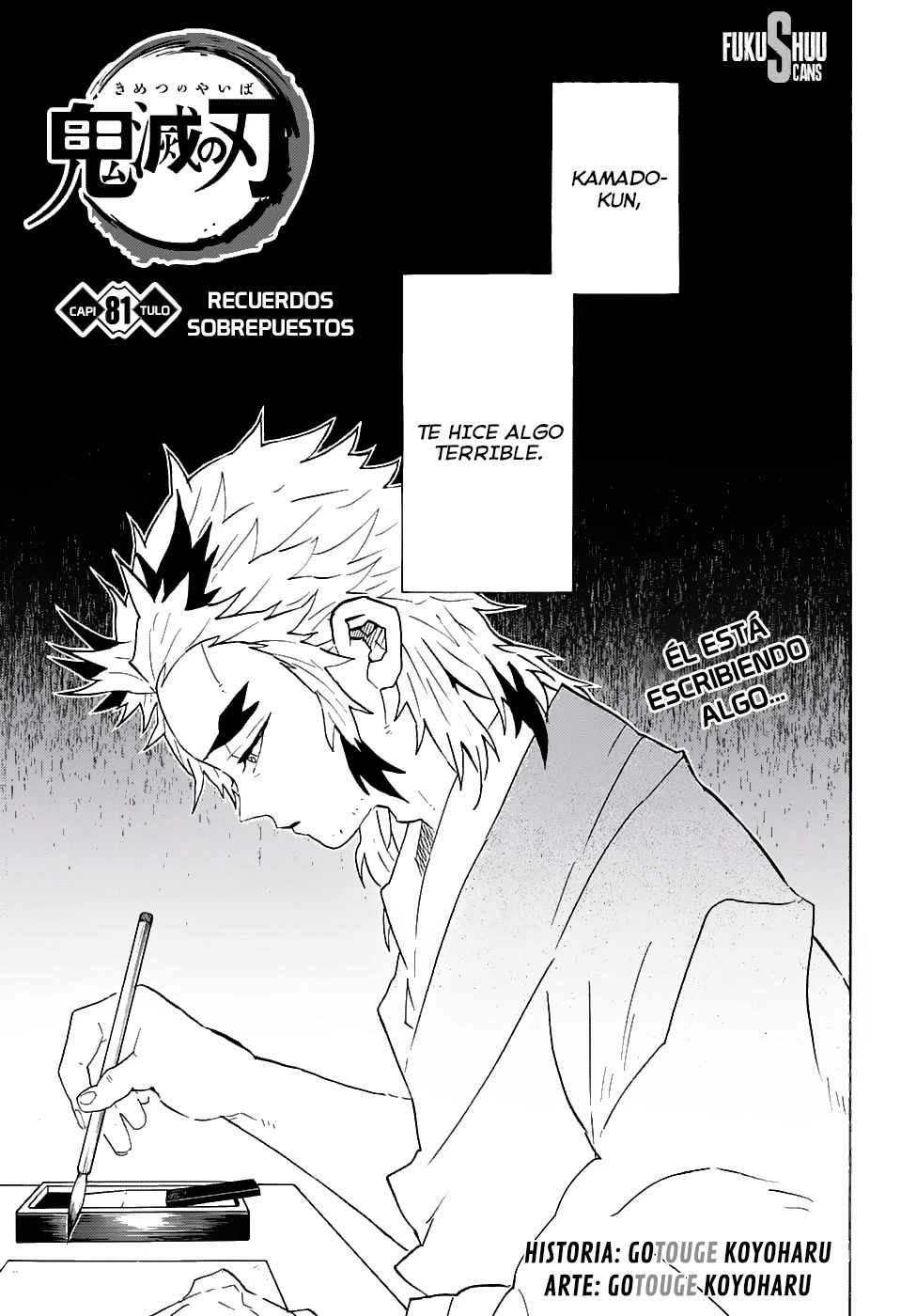 Read Demon Slayer Kimetsu no Yaiba ES Manga Online