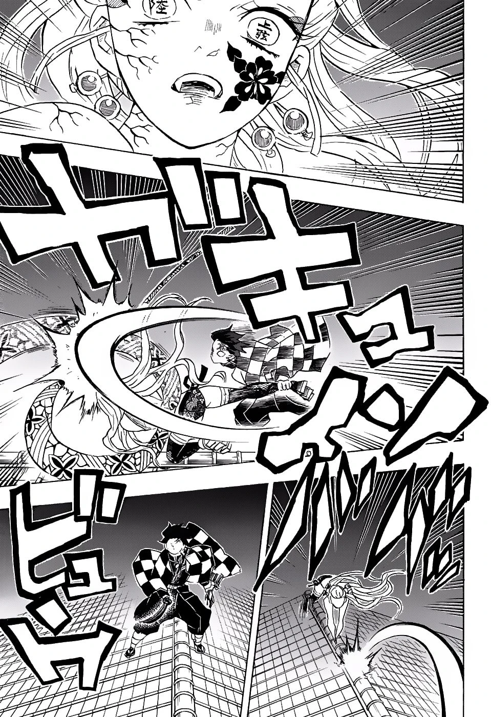 Read Demon Slayer Kimetsu no Yaiba ES Manga Online