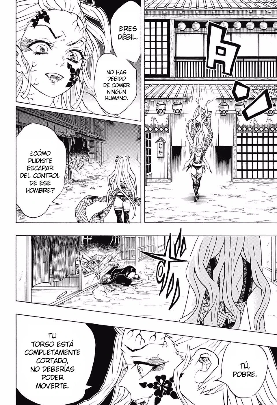 Read Demon Slayer Kimetsu no Yaiba ES Manga Online