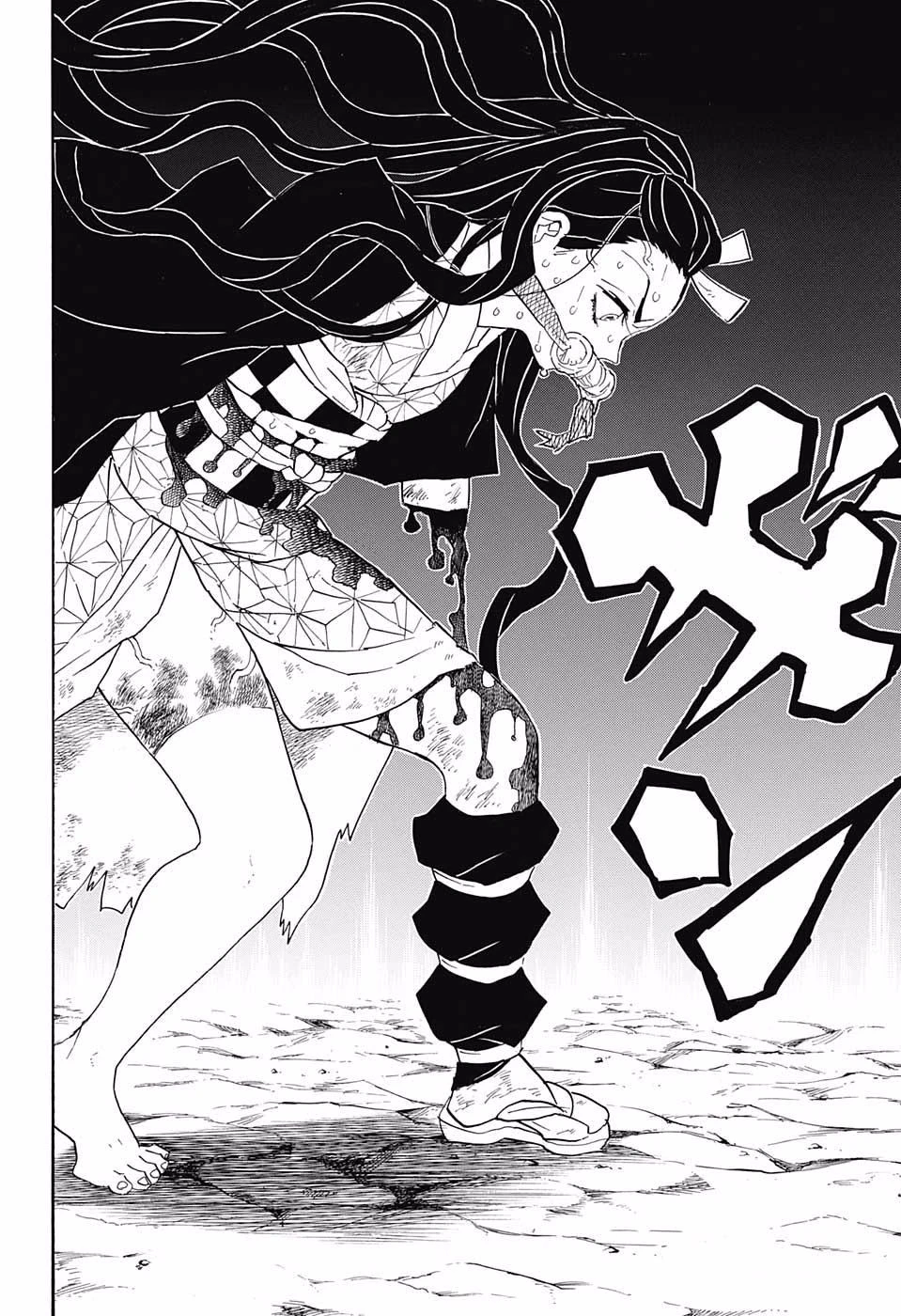 Read Demon Slayer Kimetsu no Yaiba ES Manga Online