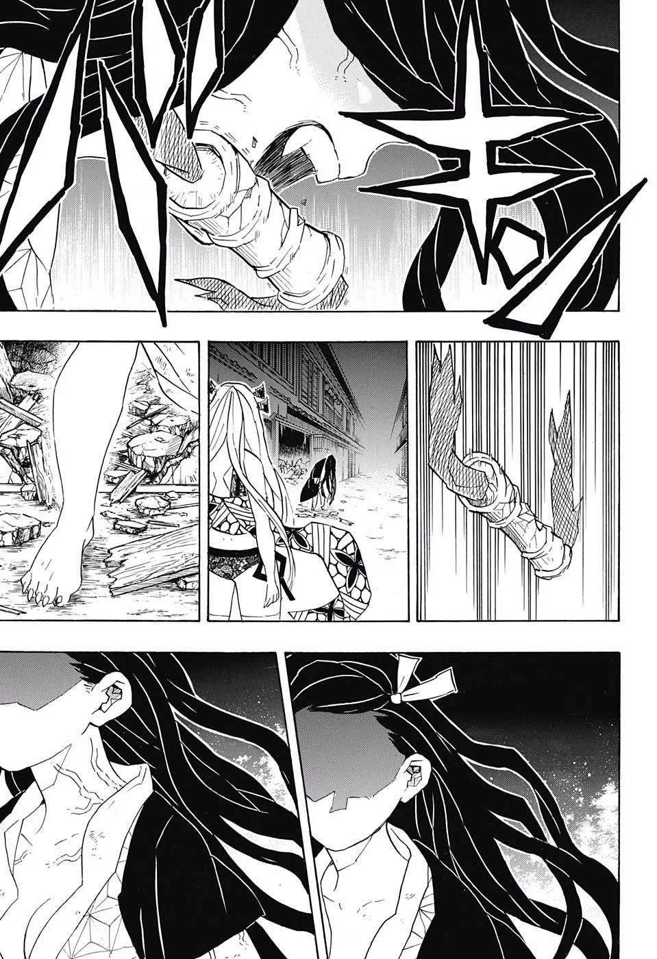 Read Demon Slayer Kimetsu no Yaiba ES Manga Online