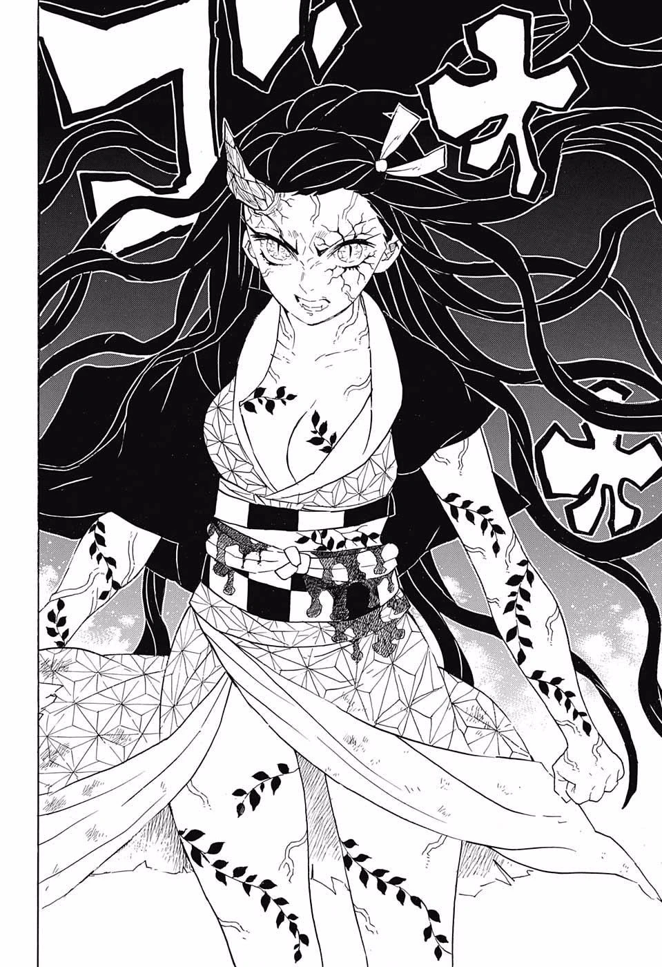 Read Demon Slayer Kimetsu no Yaiba ES Manga Online