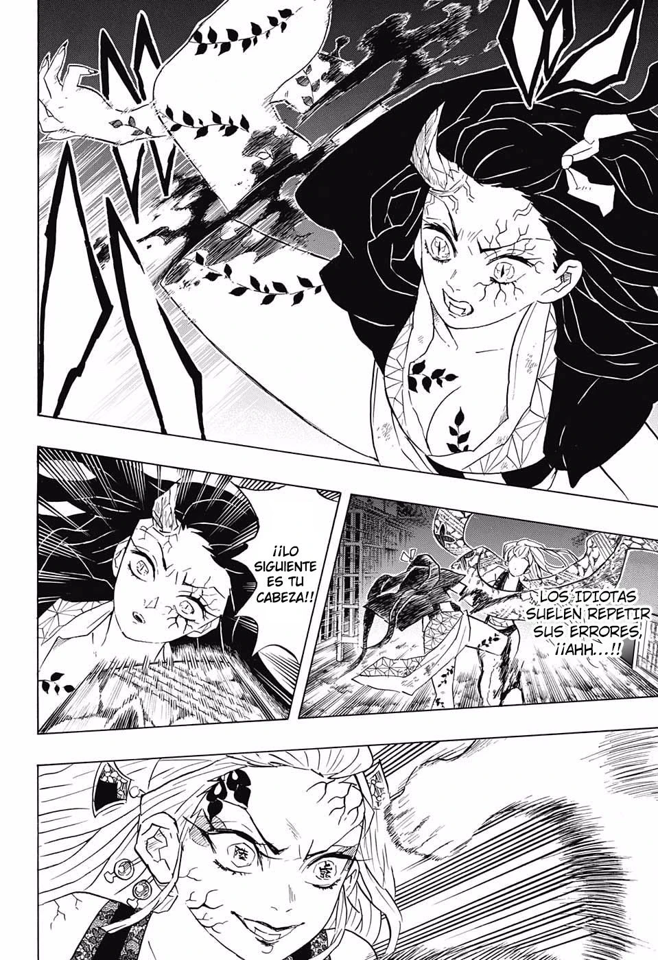 Read Demon Slayer Kimetsu no Yaiba ES Manga Online