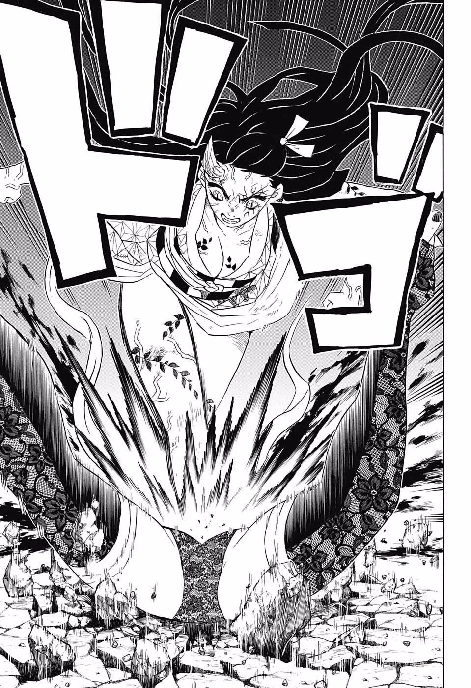 Read Demon Slayer Kimetsu no Yaiba ES Manga Online